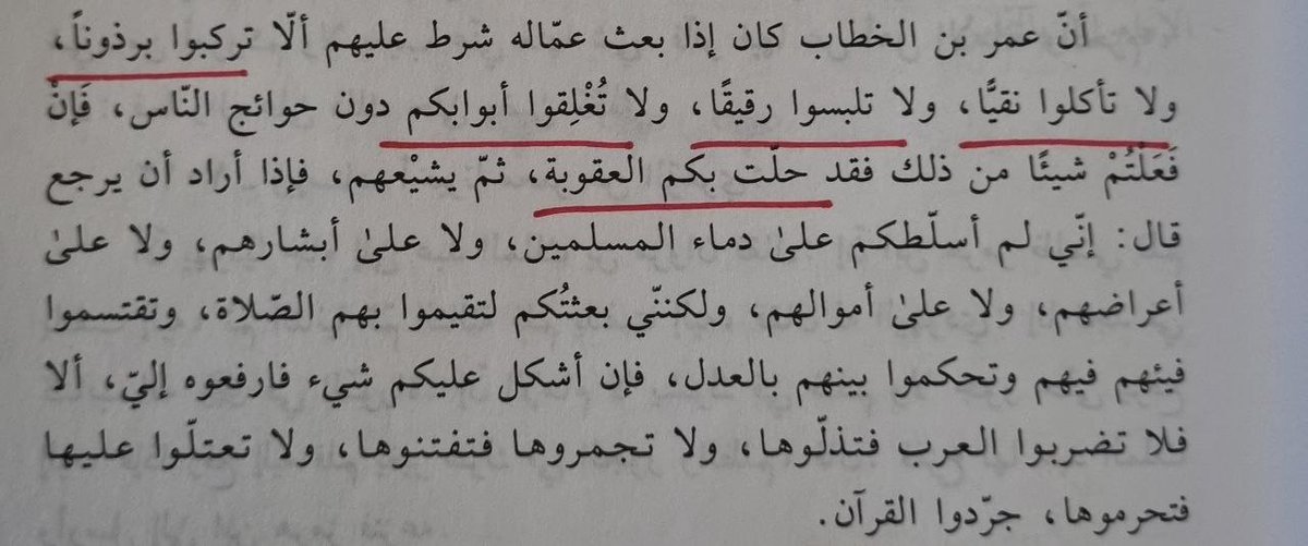 Davetle Diriliş tweet media