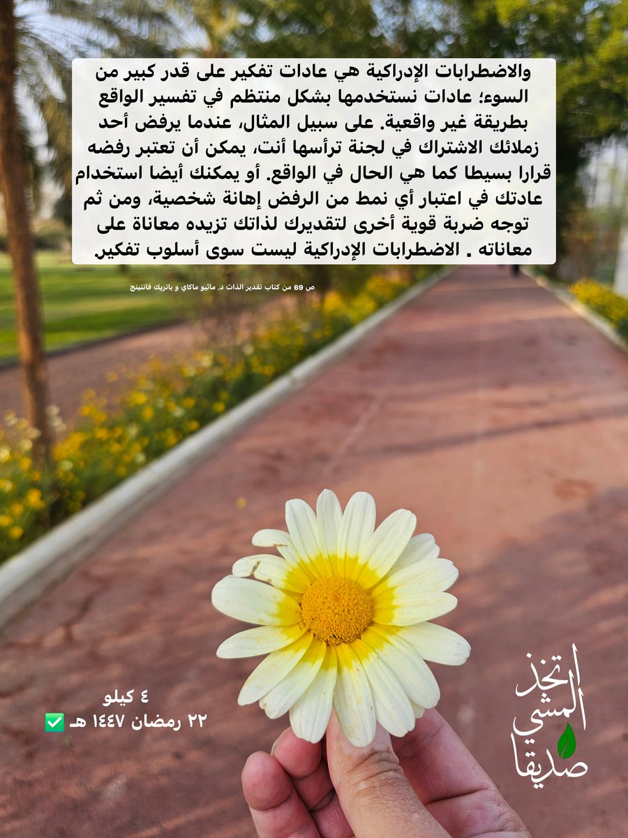 โข๐ถโโู
ู
ุดู ู ู
ุดู ๐๐ป โฆ tweet media