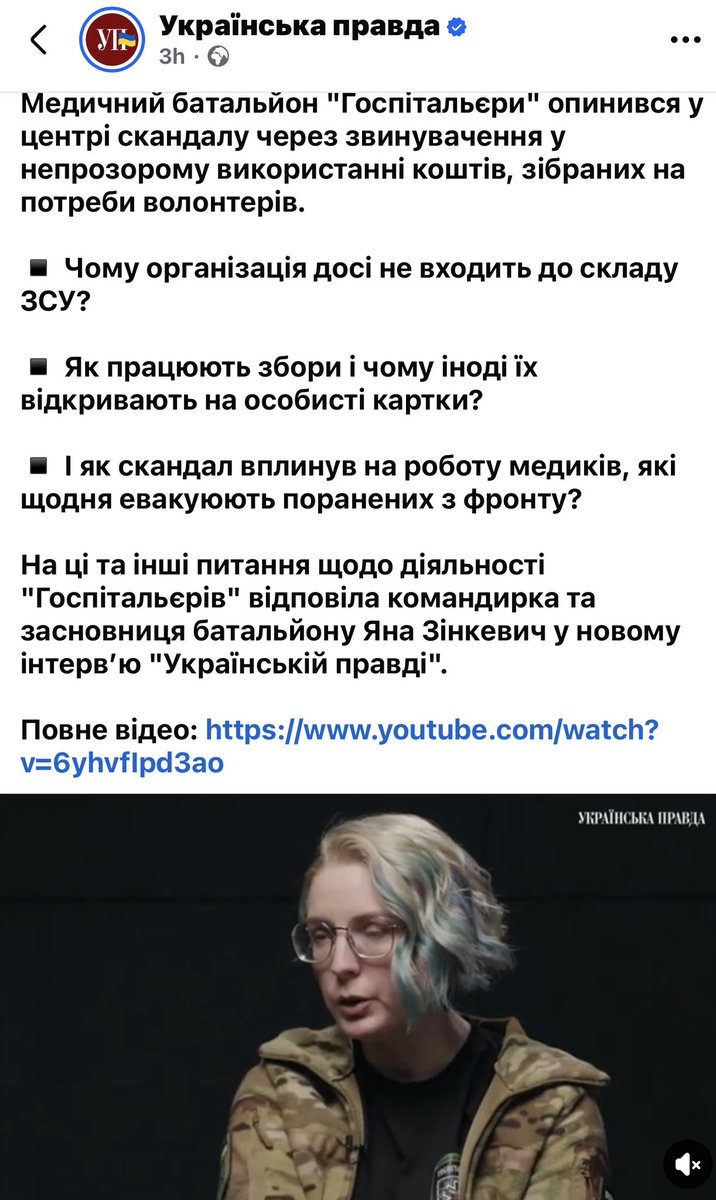 mariia tweet media