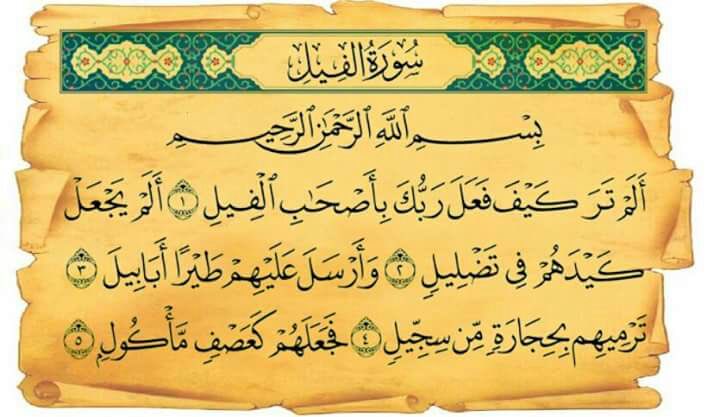 حيدر المالكي (@ha_h86) on Twitter photo 