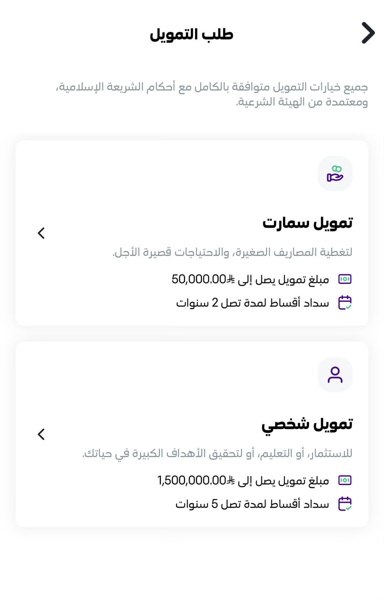 جـواد💰💵👨💻 tweet media