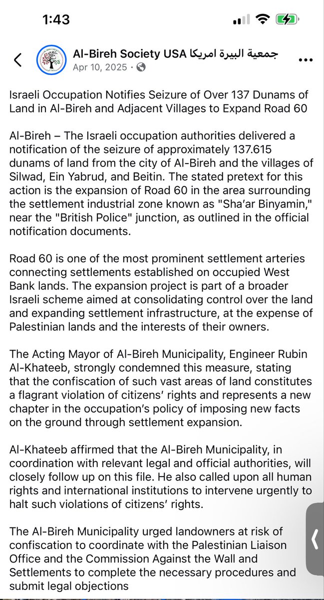 Maryooma Al Falahiyyeh tweet media