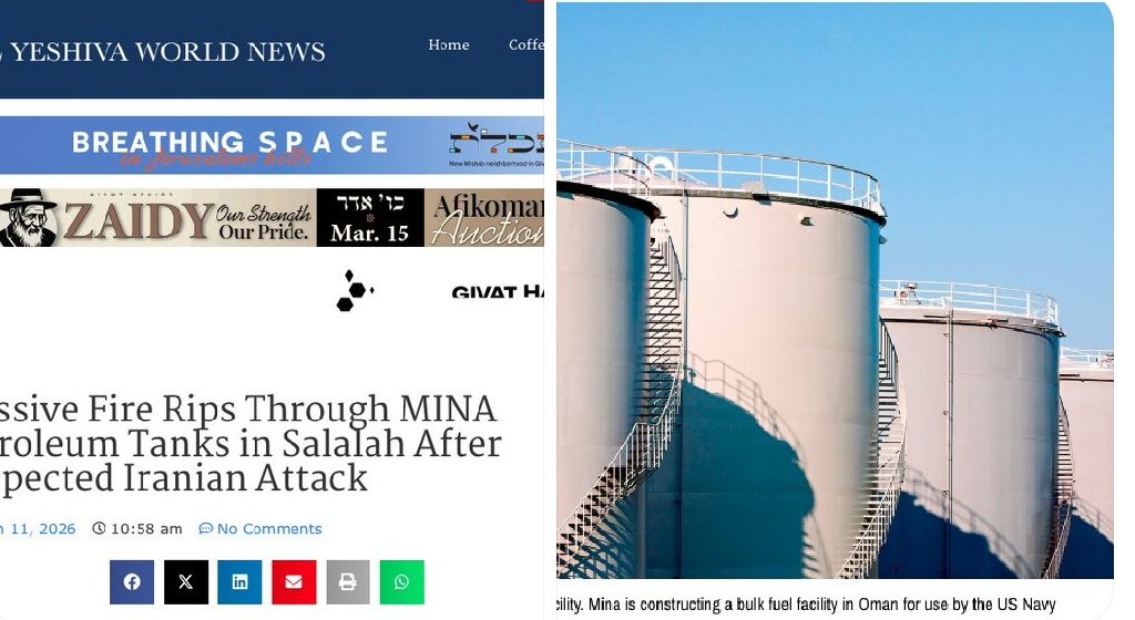 همس الامل tweet media