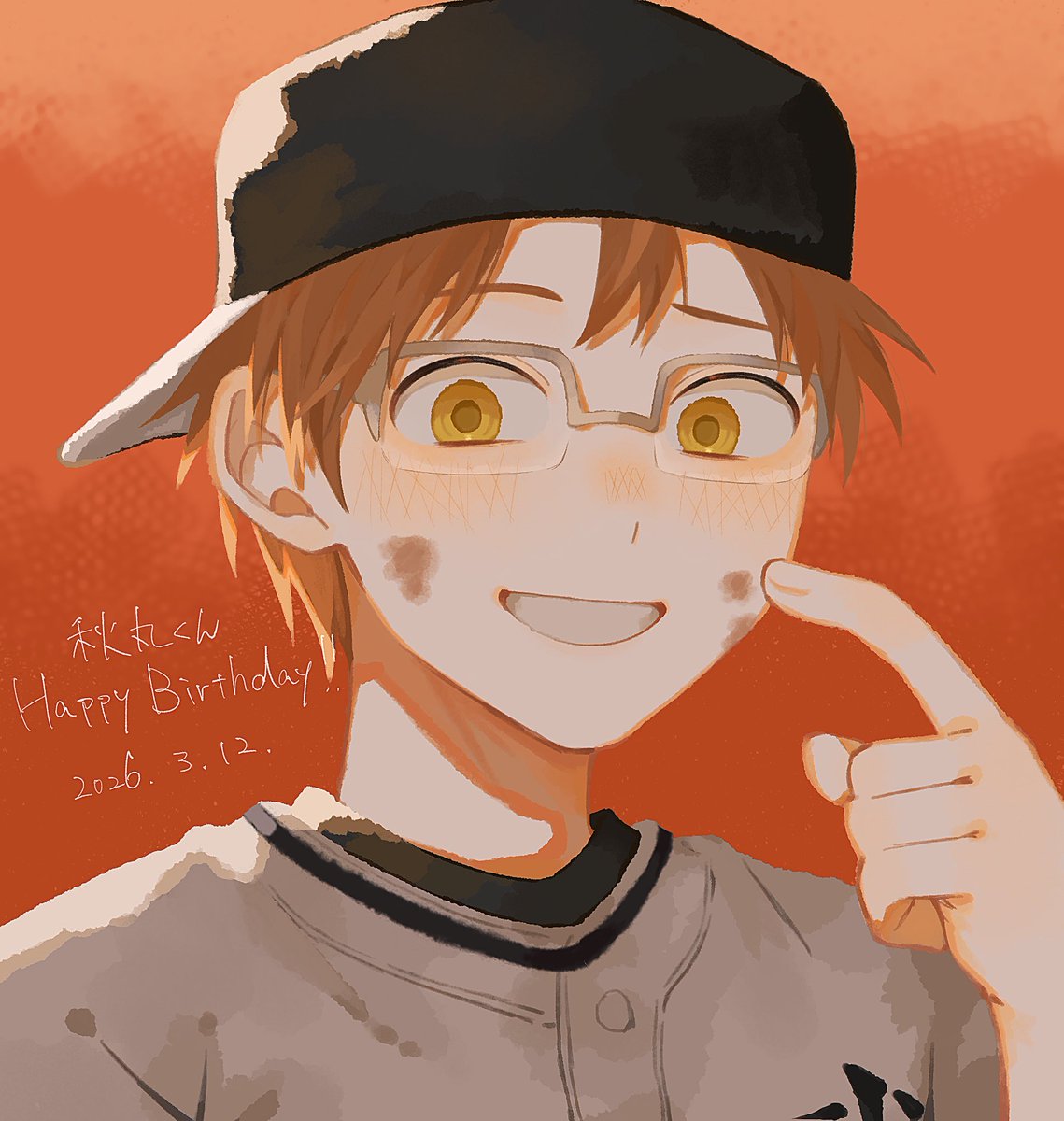 🥚豆腐 tweet media