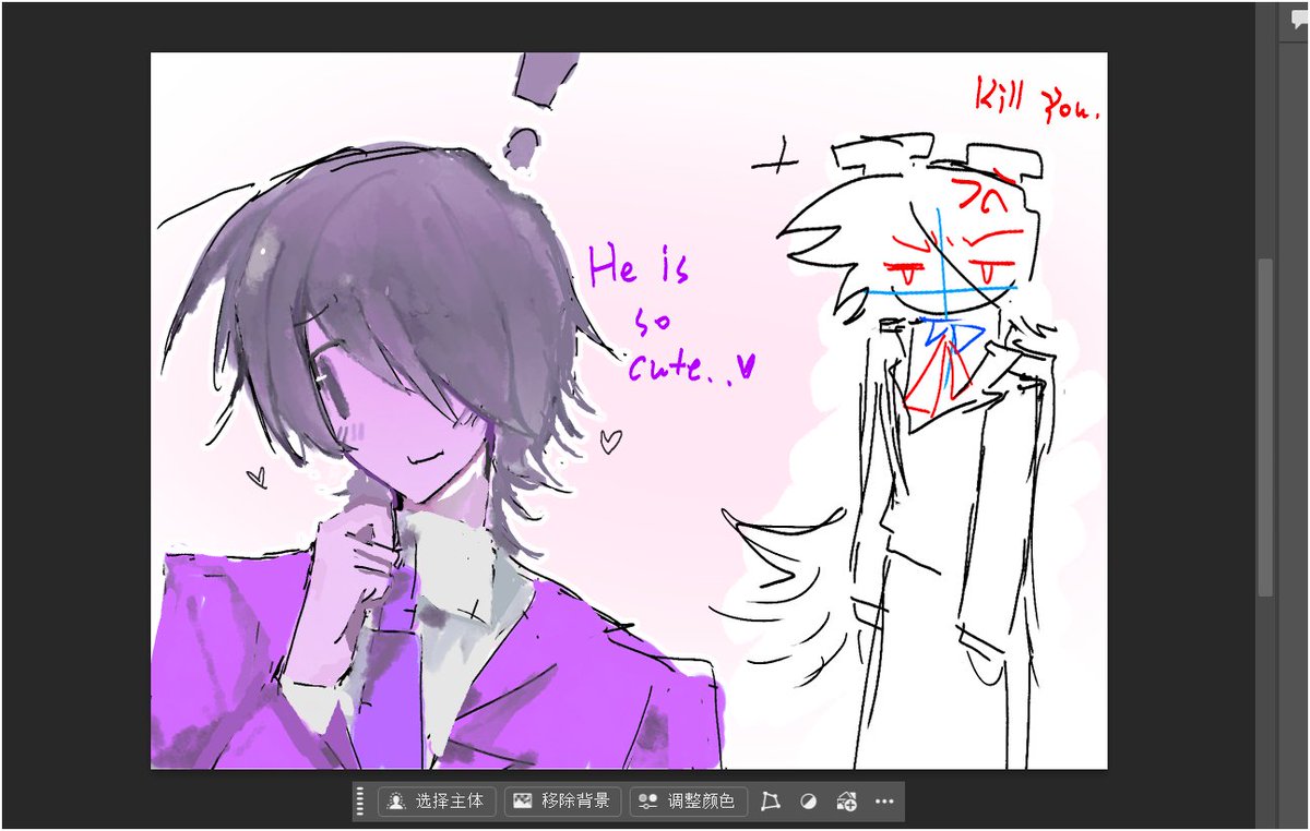 MiDa_#1emarksfan tweet media