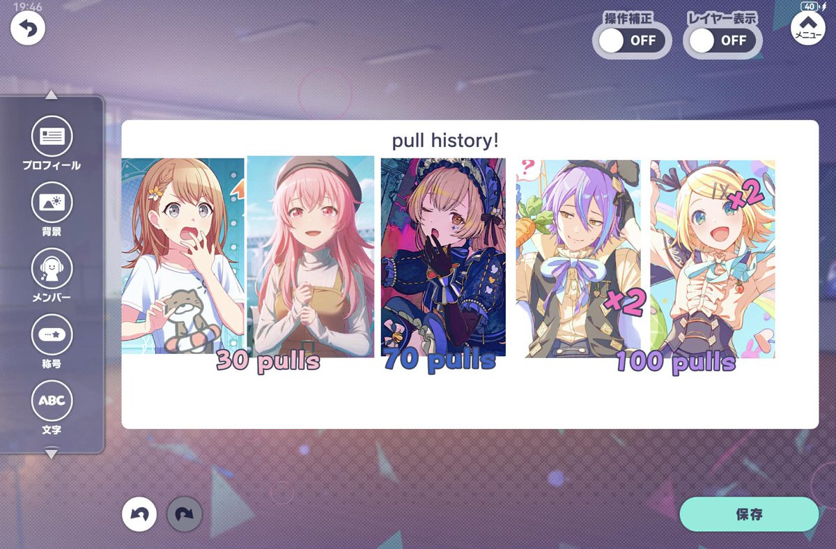 Im the luckiest mf on my jp account oh my god