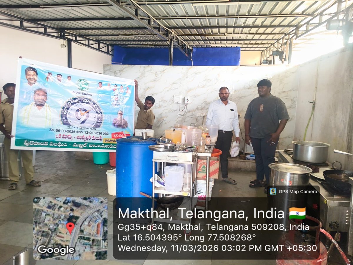 CommisionerMak1's tweet photo. Inspection the hotels &amp; restaurant kitchens told the owner's to maintain clean and also inspected the public toilet's 
#PrajaPalanaPragatiPranalika99daysactionplan #swachhsurvekshan2025 #TelanganaRising2047
@cdmatelangana
@TelanganaCMO
@collector_nrpt https://t.co/e0Tn2J1fVu