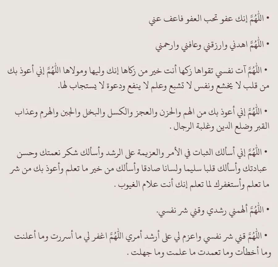 1Maherr_'s tweet photo. https://t.co/IvdGUdywA3