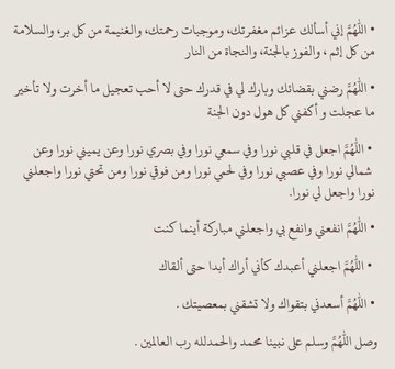 1Maherr_'s tweet photo. https://t.co/010LzBEoqd