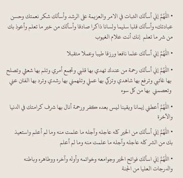 1Maherr_'s tweet photo. https://t.co/010LzBEoqd
