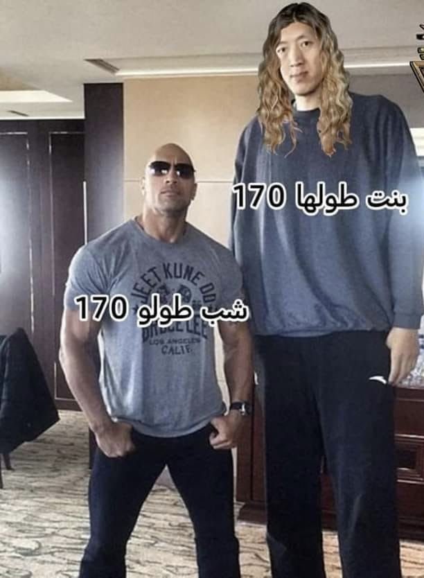 عبدالله tweet media