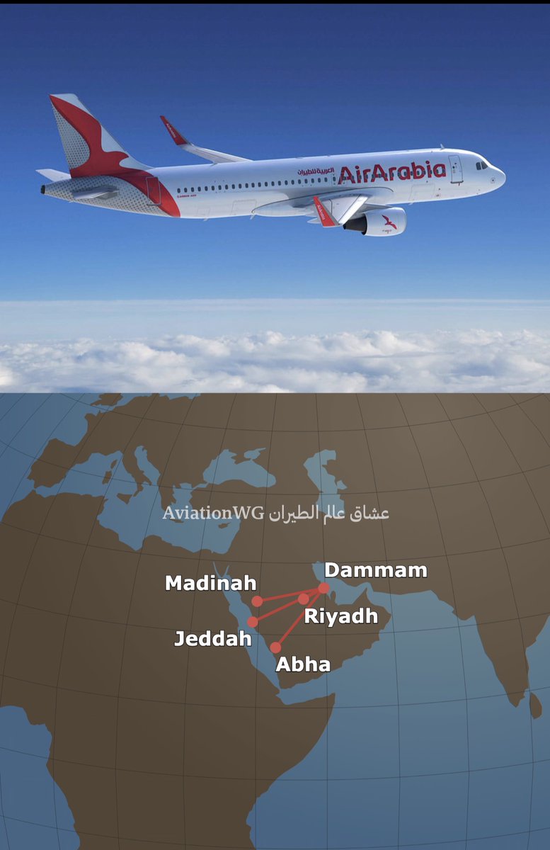 عشاق عالم الطيران tweet media