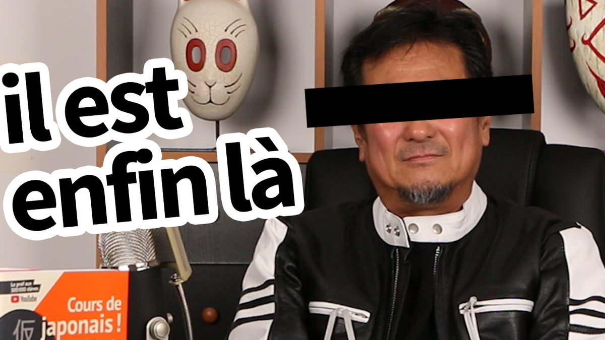 Julien Fontanier tweet media