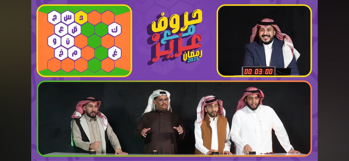 PxP_17's tweet photo. @hnoowi7 يارجال للي نشّف ريقه العام بغى يطلع من أول مباراة

كان باقي سؤال والنتيجة ١-١ هذا الفاصل https://t.co/A8btZT9sq1