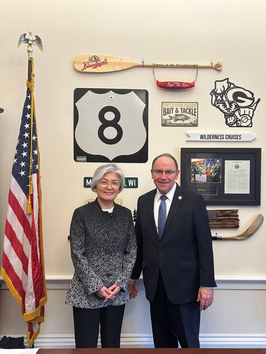 Korean Embassy DC tweet media