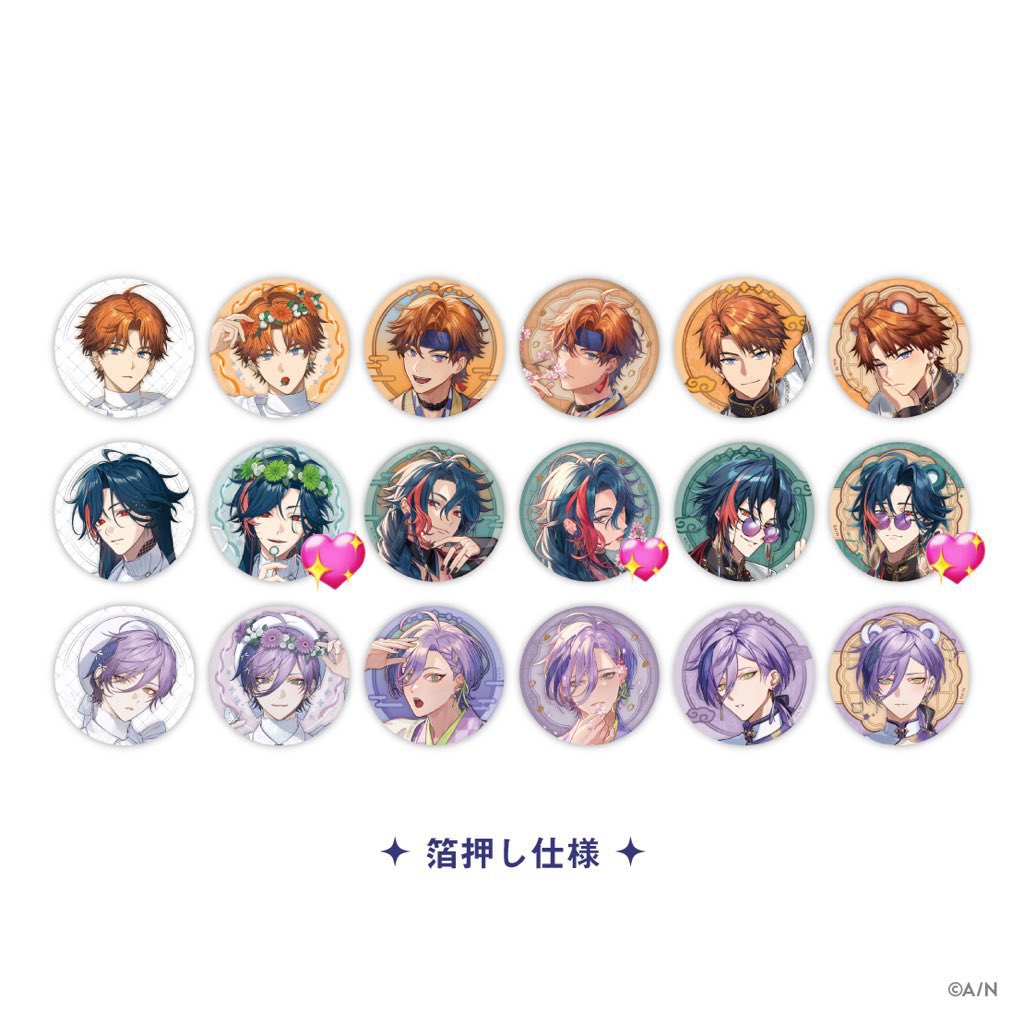 アイネ@リトリン tweet media