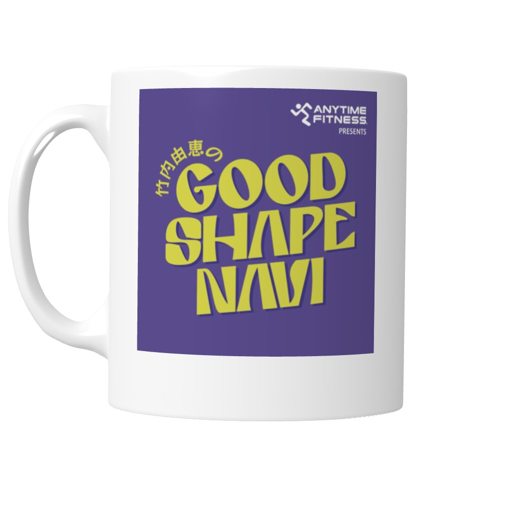 竹内由恵のGood Shape Navi tweet media