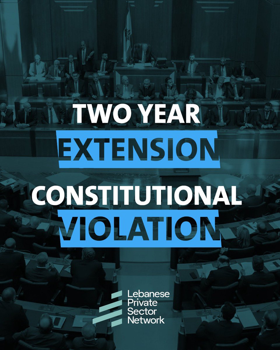 Lebanese Private Sector Network tweet media