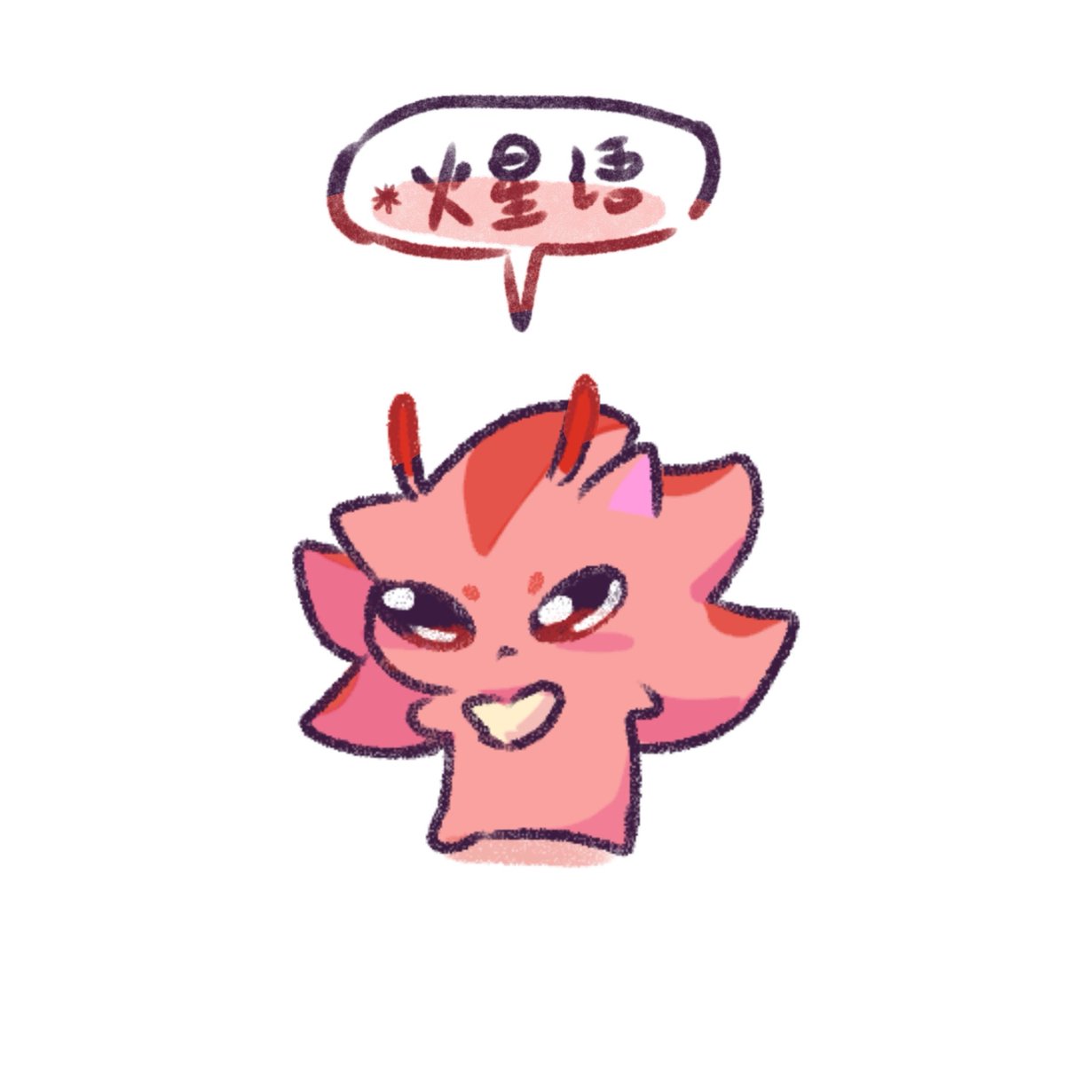 Hami🍈 tweet media