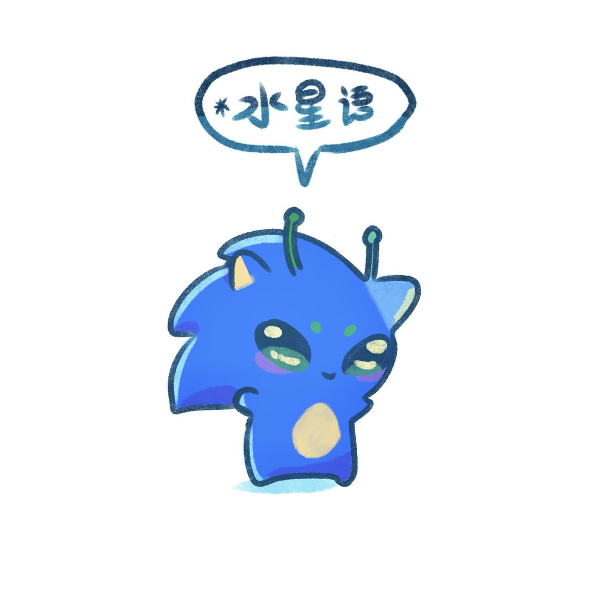 Hami🍈 tweet media