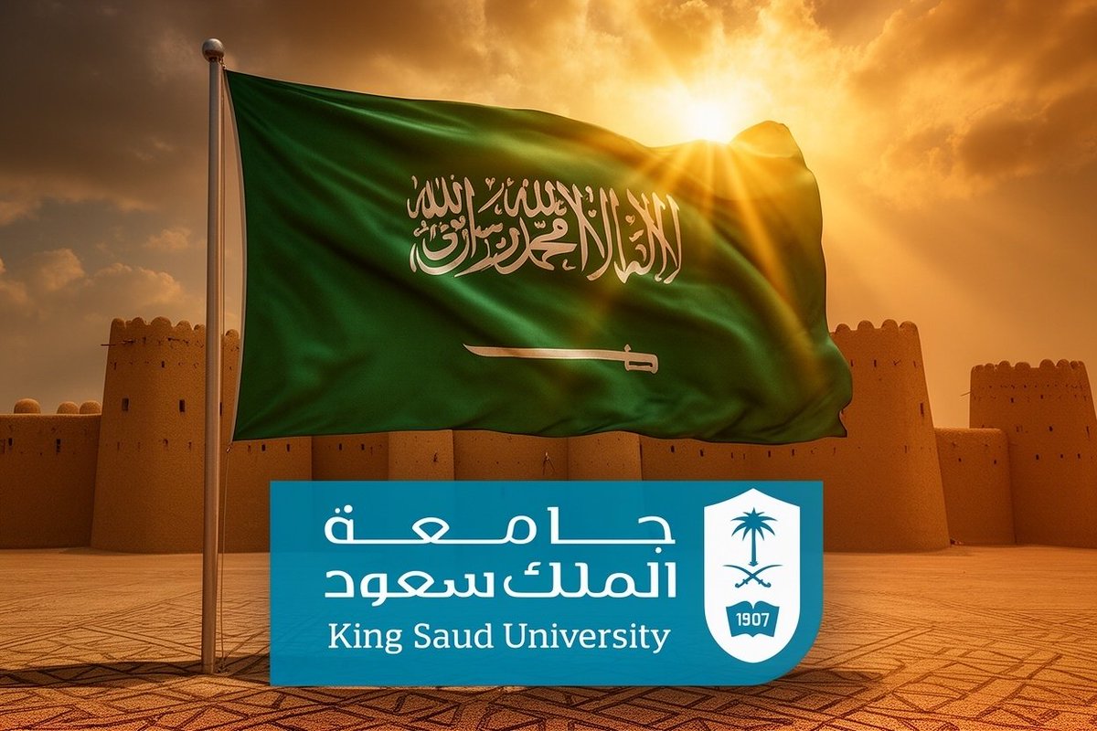 قسم علم المعلومات tweet media