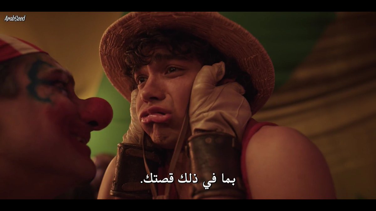 DAVY || عثمان tweet media