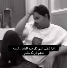 ELAN ⭐️² (@beterelann) on Twitter photo 