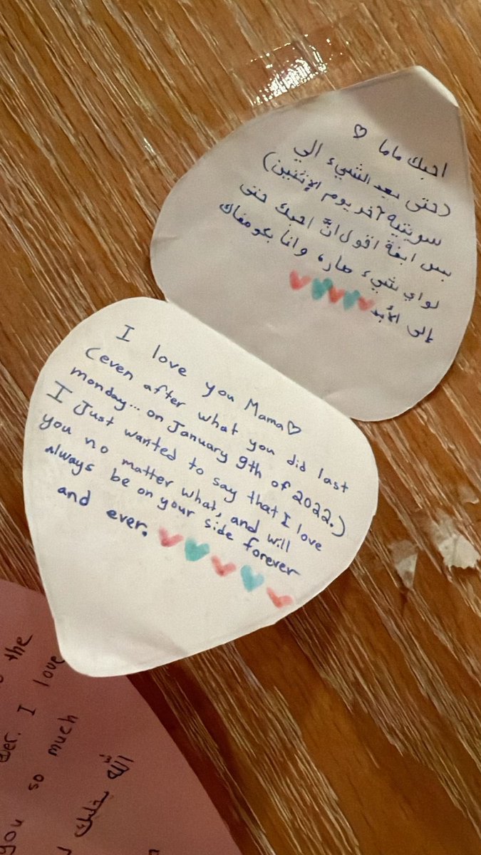 لولو 🇸🇦 tweet media