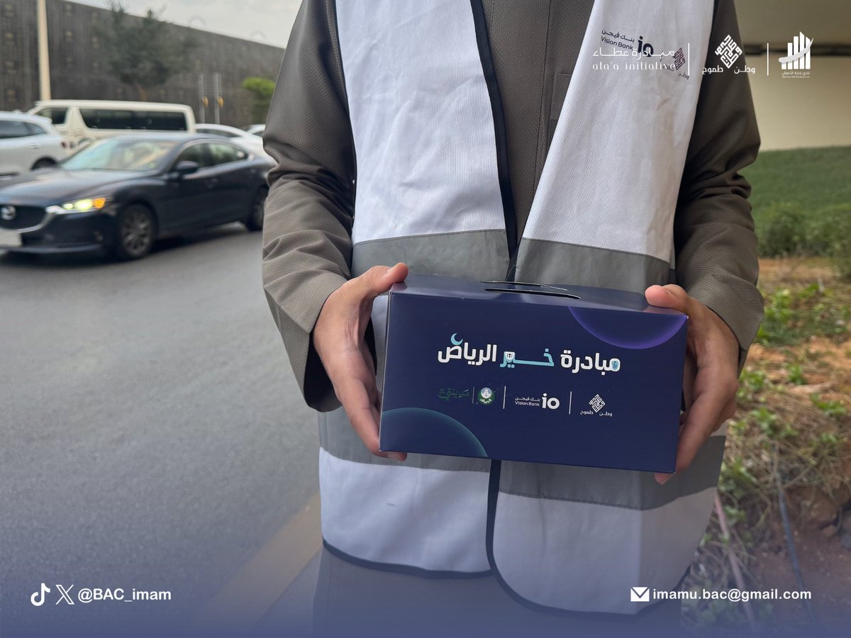 نادي إدارة الأعمال tweet media