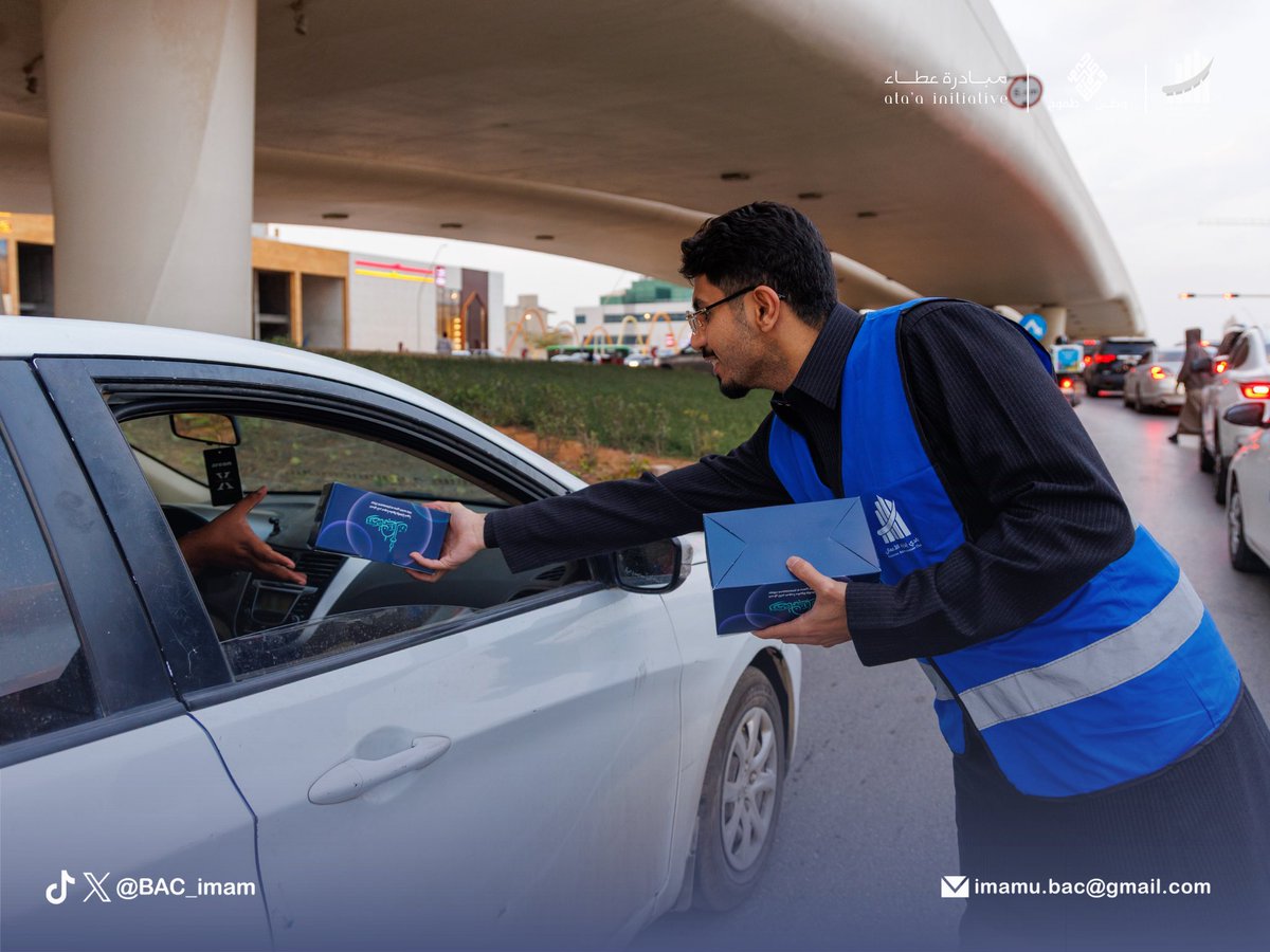 نادي إدارة الأعمال tweet media