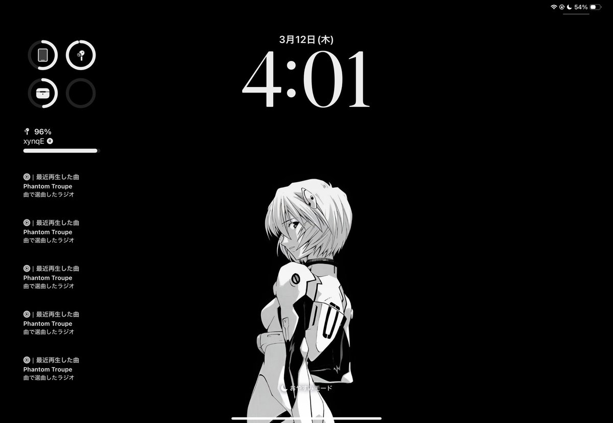 かがごく🟩 tweet media
