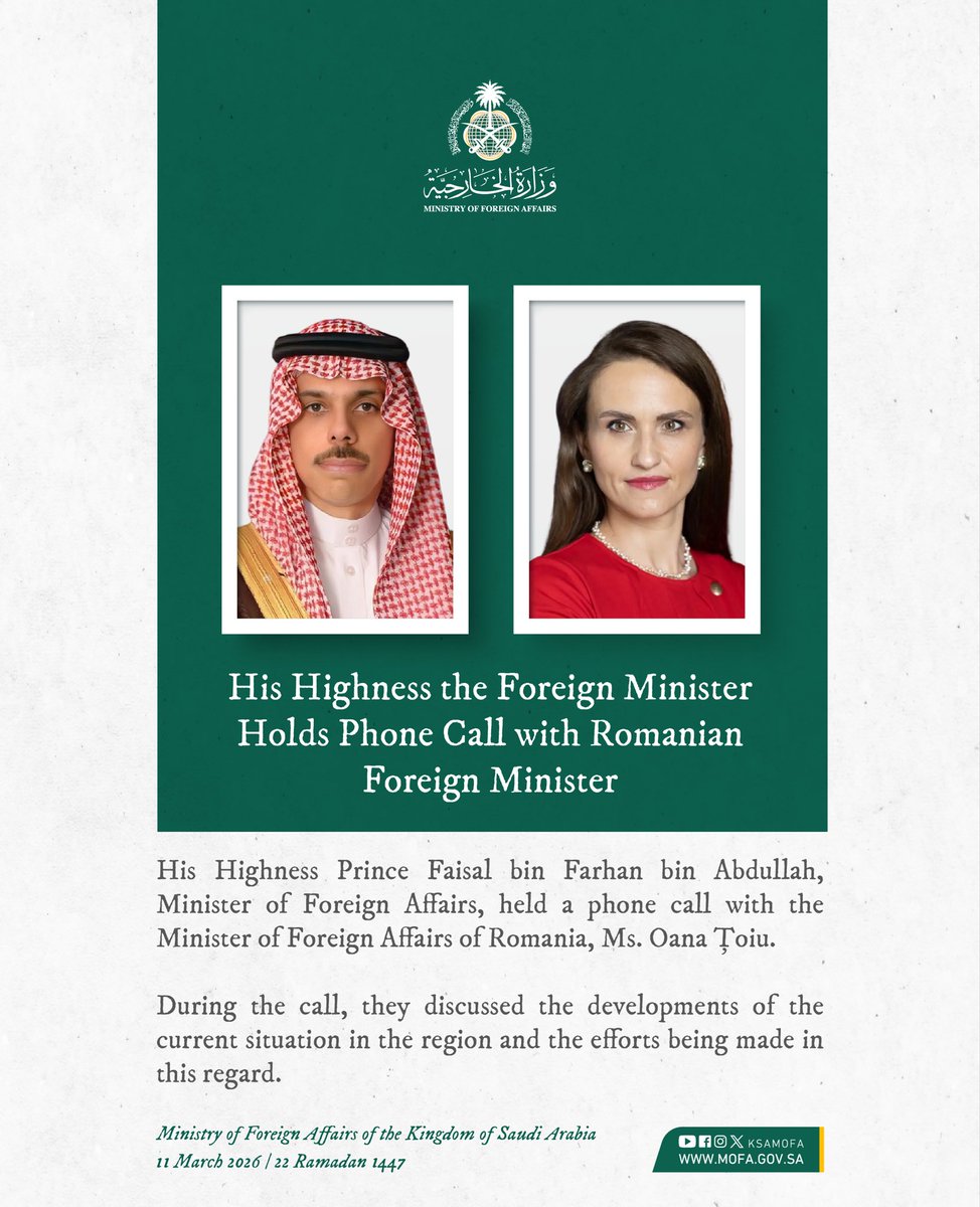 KSAmofaEN's tweet photo. 🇸🇦📞 🇷🇴 | Foreign Minister HH Prince @FaisalbinFarhan held a phone call with Foreign Minister of Romania @oana_toiu. https://t.co/jBzMymcDzI