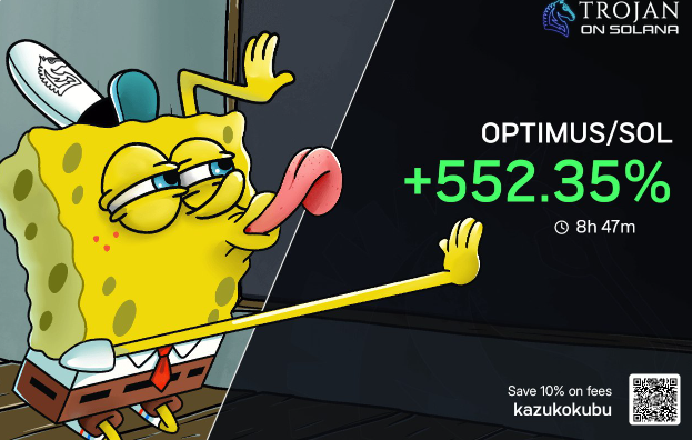 SHRED ALPHA tweet media