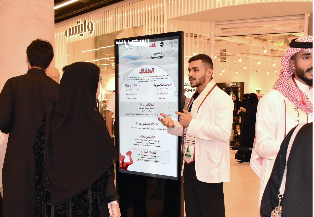 Khalid Algarni tweet media