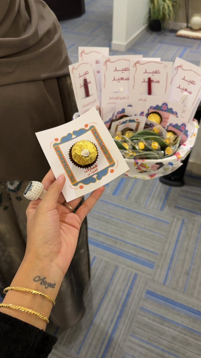 فلوقات اخر يوم دوام من غير شر يارب
وكل عام وانتم بخير🖤.