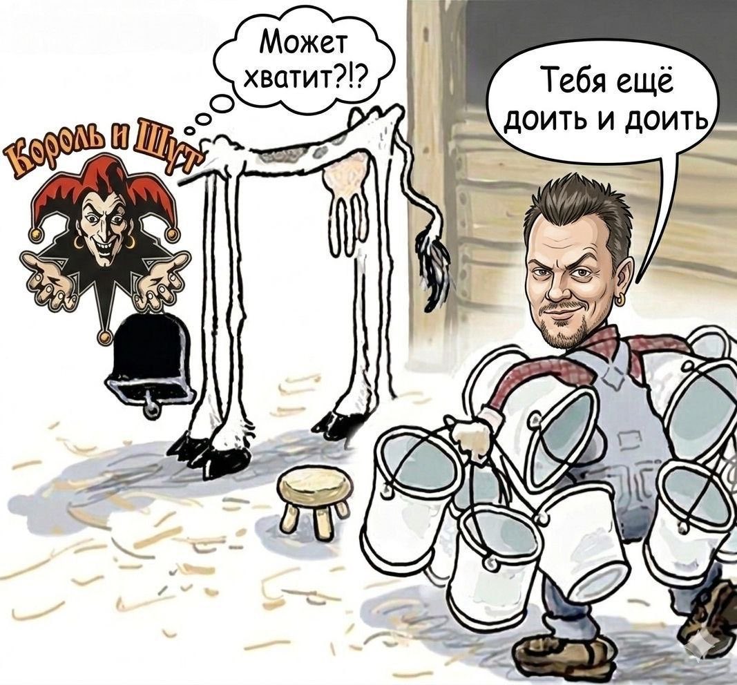 Родной звук tweet media