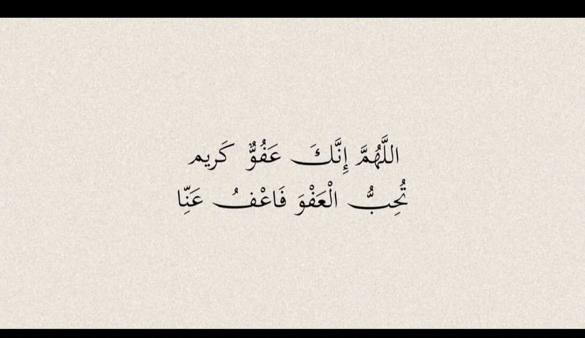 𝒲𝒶𝓁𝑒𝑒𝒹 𝐵𝒾𝓃 𝑀𝑜𝒽𝒶𝓂𝓂𝑒𝒹 (هدوء مختلف) tweet media