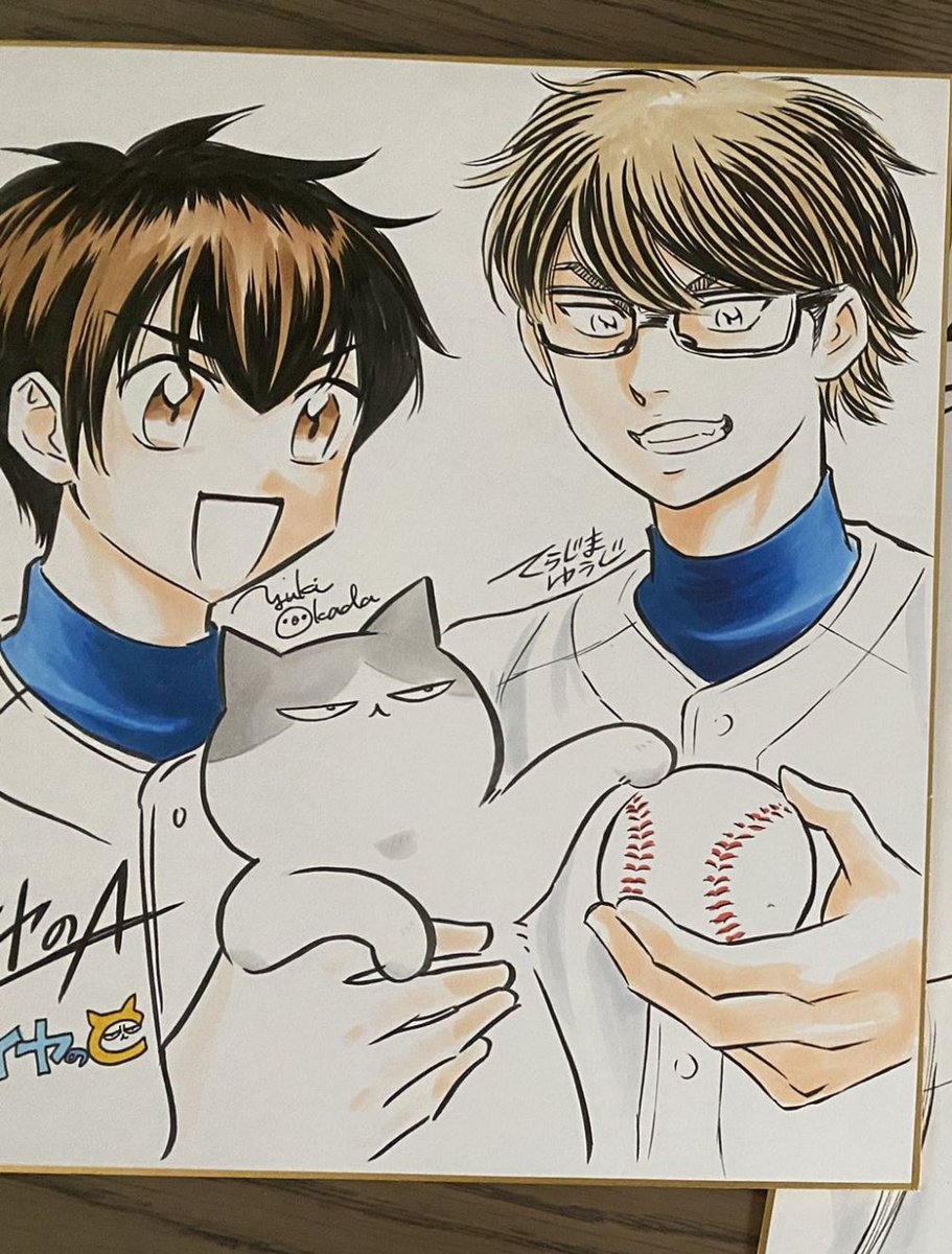 이게 무슨 상견례지 화목한 가정이네요

<- 왼(작가님 부인분) 오(작가님)->