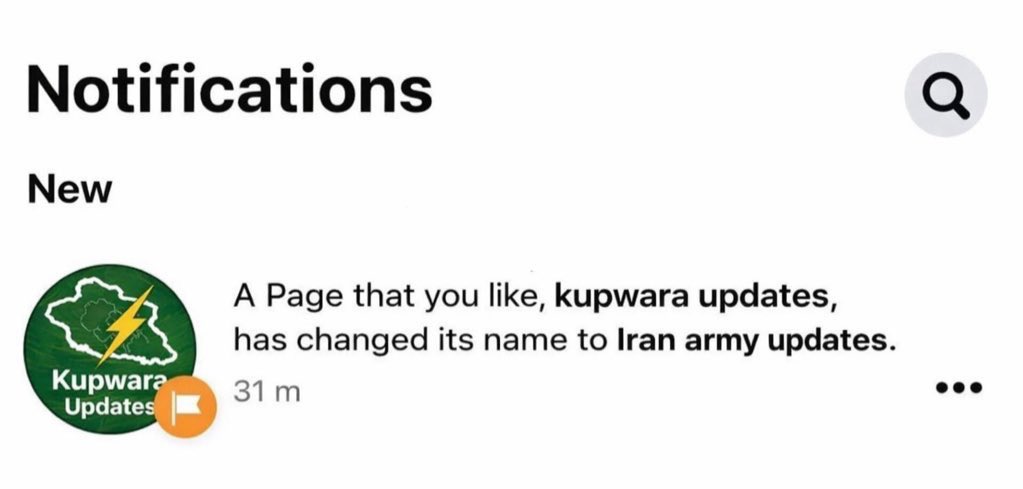 Salar_Kazim_'s tweet photo. ⚠️🚨 IRGC shifted its headquarters to Kupwara https://t.co/Vv9zW1qaDY