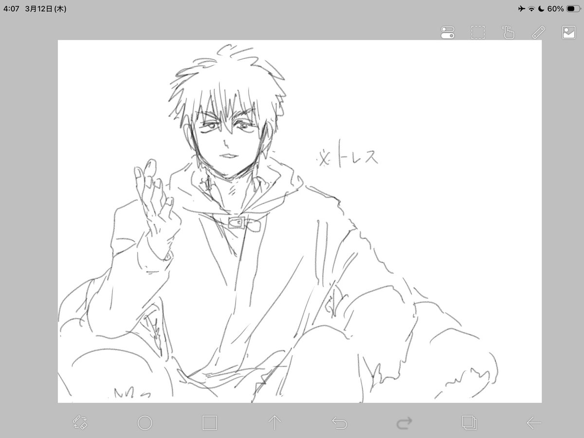 めふぉあ tweet media