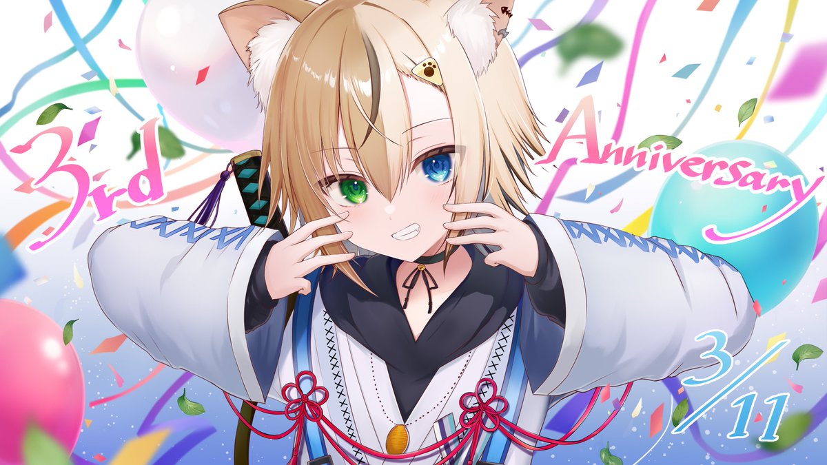 狭境 合歓寝🏵💤歌みた制作中【マスター(修士)Vtuber】 tweet media