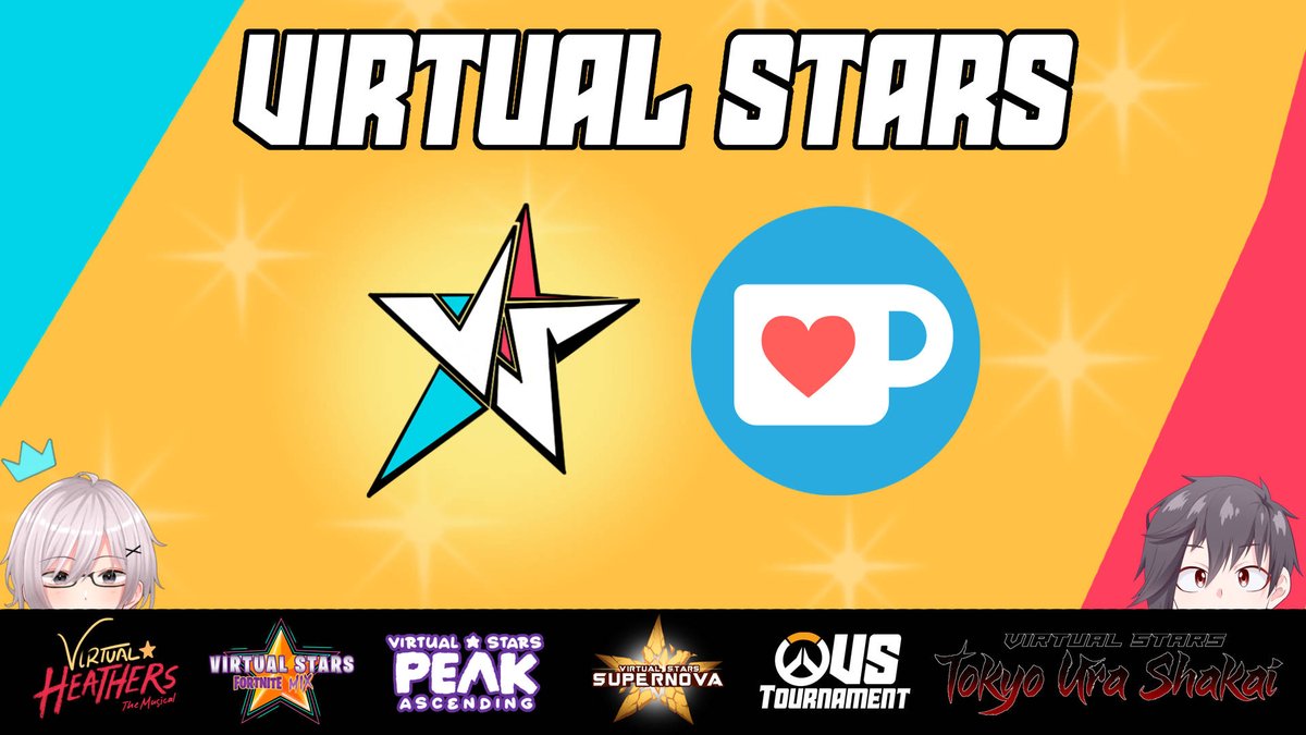 Virtual Stars🌟 tweet media