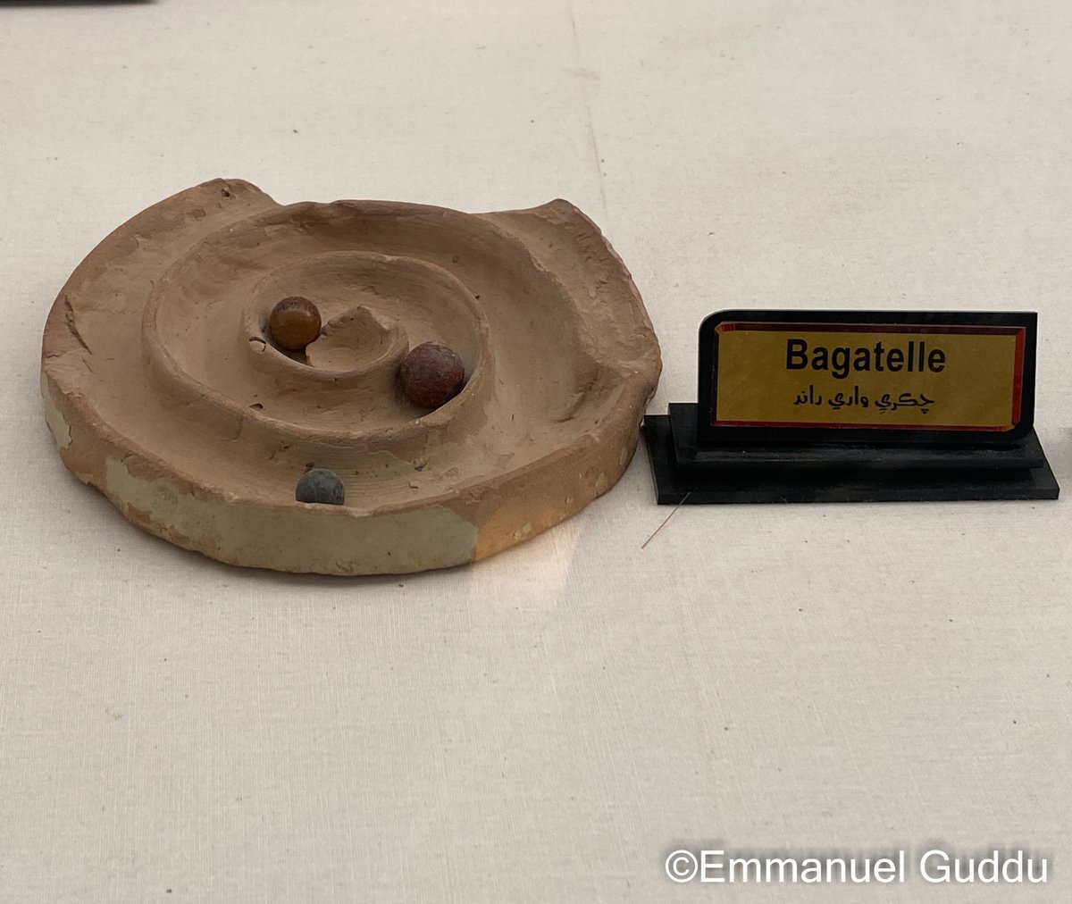 Emmanuel Guddu 🇵🇰 tweet media