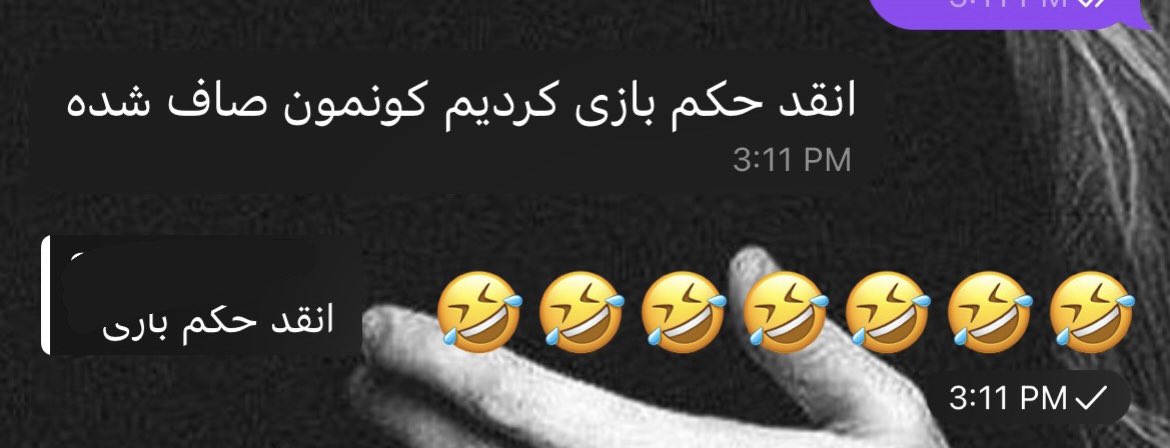 شيدا tweet media