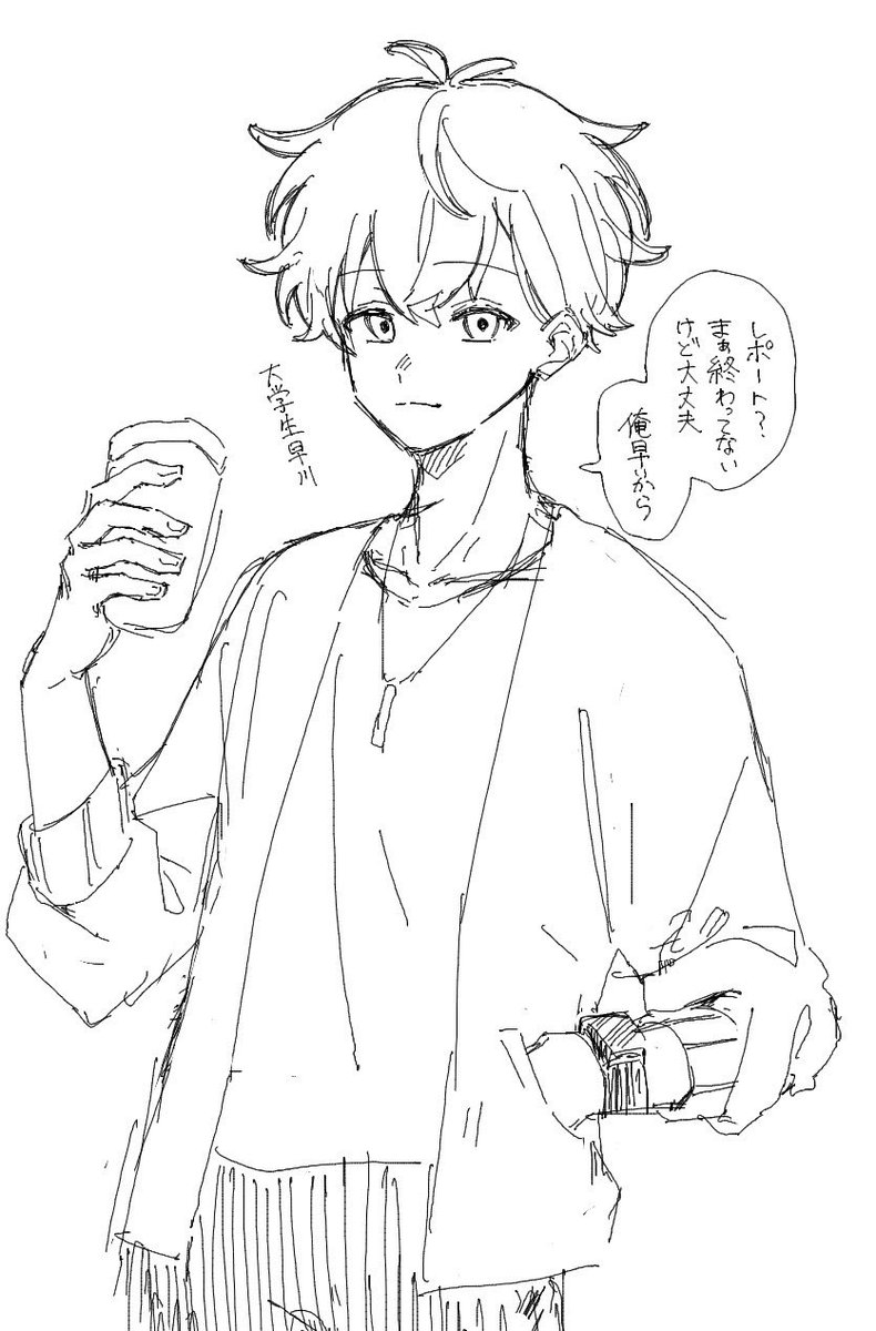 bi_0m0's tweet photo. 絵チャ産物 ﾀｲﾑﾗﾌﾟｽ https://t.co/KgG9eJ479J