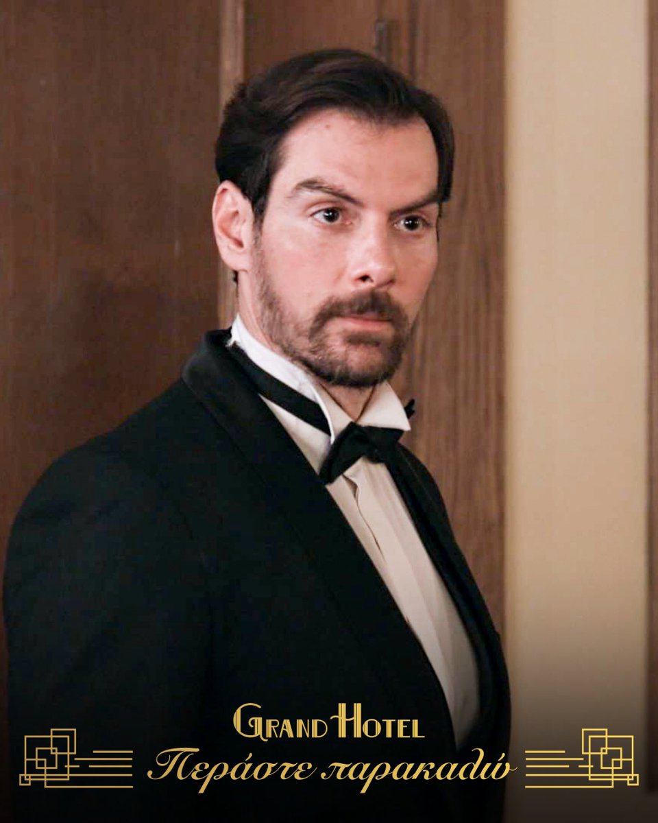 #grandhotel Ένα βήμα πριν το εγκεφαλικό....