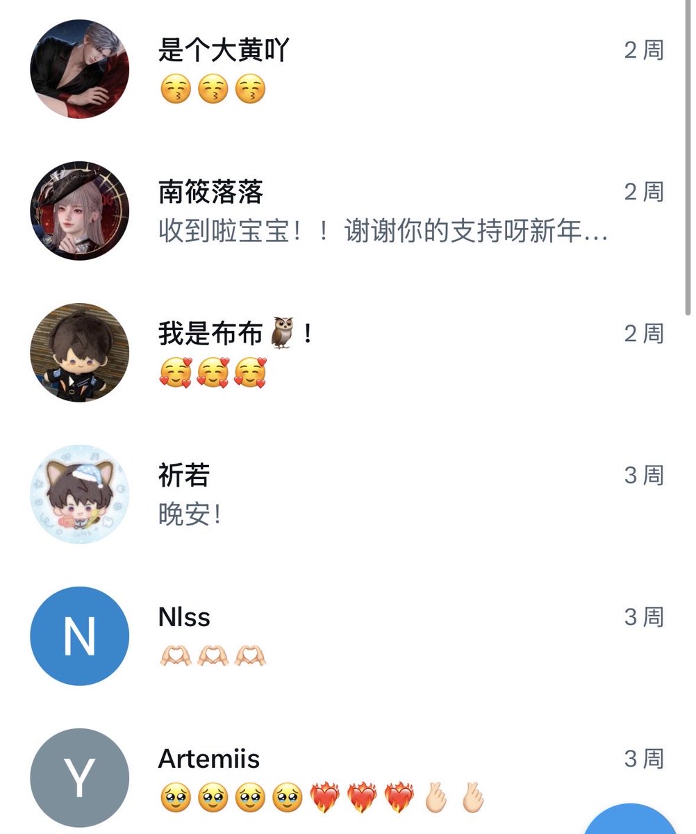 摇尾巴 tweet media