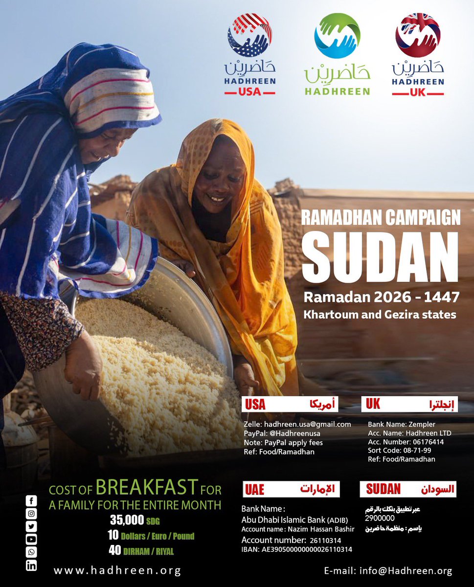 Hadhreen | حاضرين tweet media