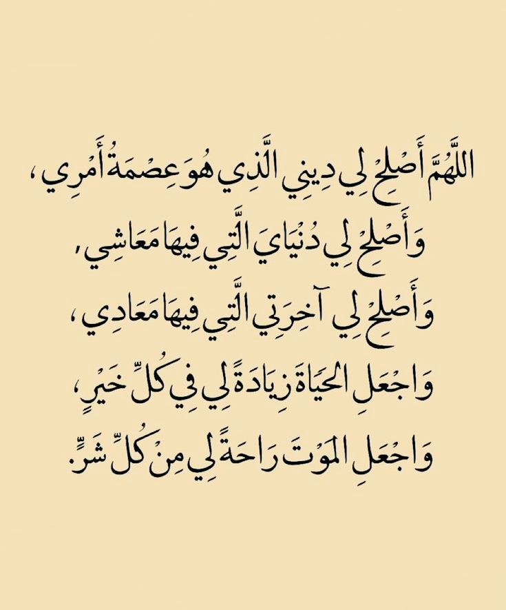 تذكير tweet media