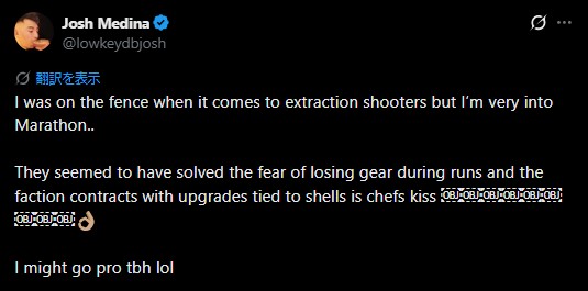 MARATHONニュース@タウ通 tweet media